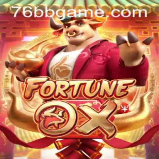 Explorando o Fascinante Jogo FortuneOx: Descrição, Introdução e Regras